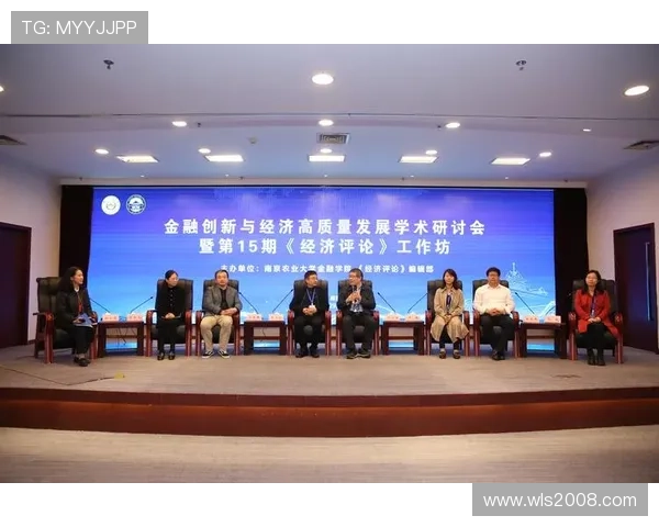 玉林企业家勇立时代潮头推动区域经济高质量创新发展 玉林企业家勇立时代潮头推动区域经济高质量创新发展