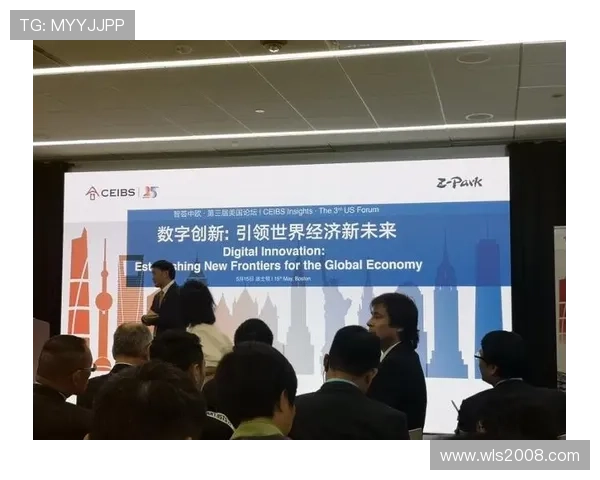 韩国企业家创新引领亚洲经济新格局与全球市场竞争格态分析 韩国企业家创新引领亚洲经济新格局与全球市场竞争格态分析