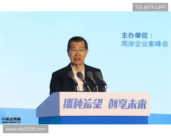 聚焦企业家年度峰会共谋创新驱动发展新路径及合作机遇主题研讨会