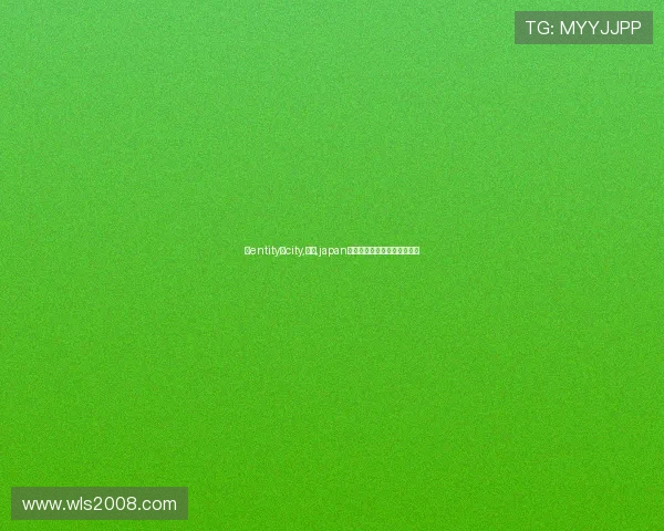 entitycity,广岛,japan门将首战点球建功激动难抑