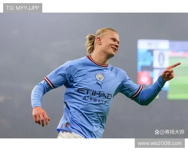 马尔穆什分担哈兰德进球的重任