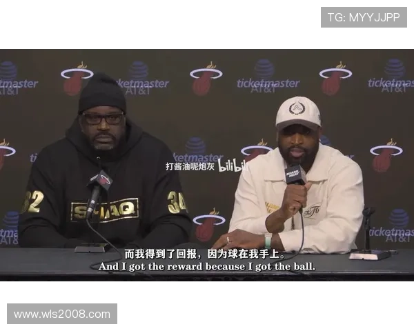 韦德谈奥尼尔称球队归我大哥辅佐 韦德谈奥尼尔称球队归我大哥辅佐