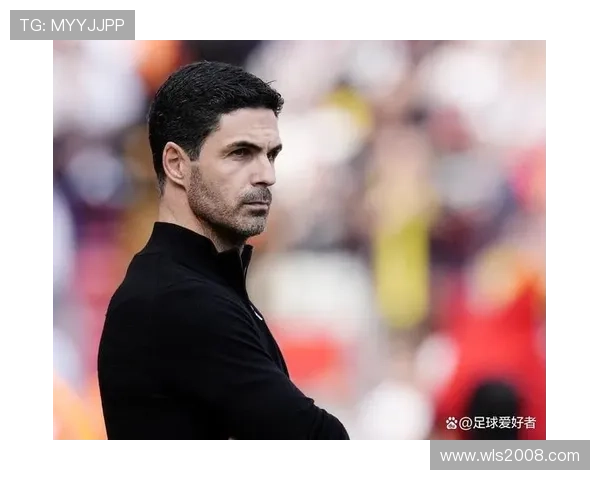 ＂善始者事终成＂ 的务实胜利，阿尔特塔的冠军拼