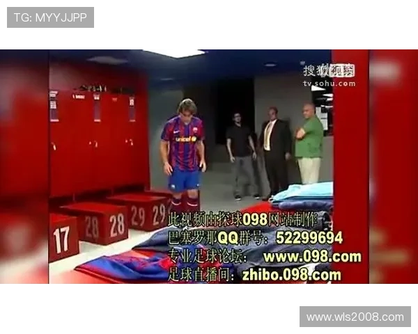 马克斯维尔:门德斯攻防兼优稍逊卡洛斯 马克斯维尔:门德斯攻防兼优稍逊卡洛斯